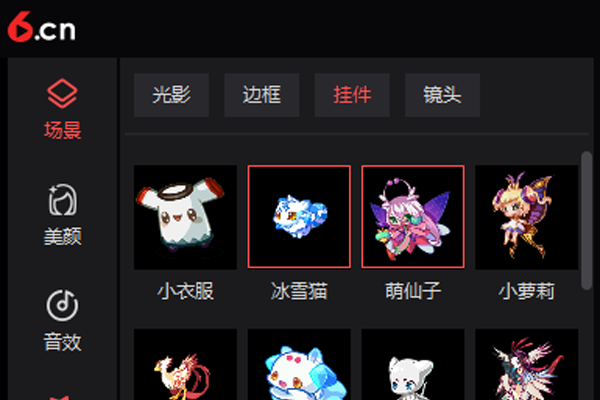 ���䷿ֱ������32λ��ͼ2