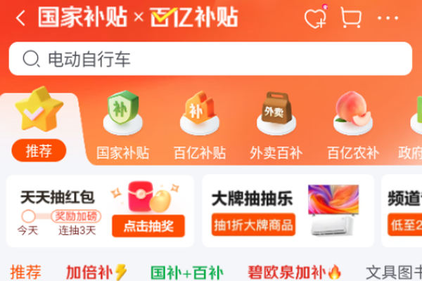 ����Ӧ�õ��԰��ͼ4