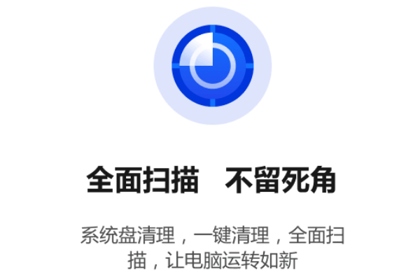 ��Ѷ���Թܼҽ�ͼ3