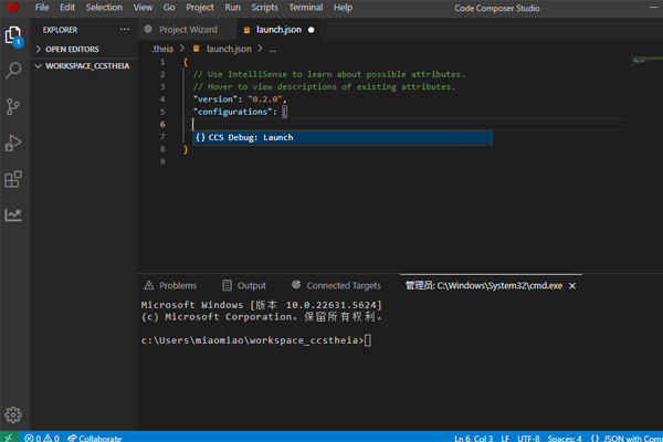 Code Composer Studio��ͼ4