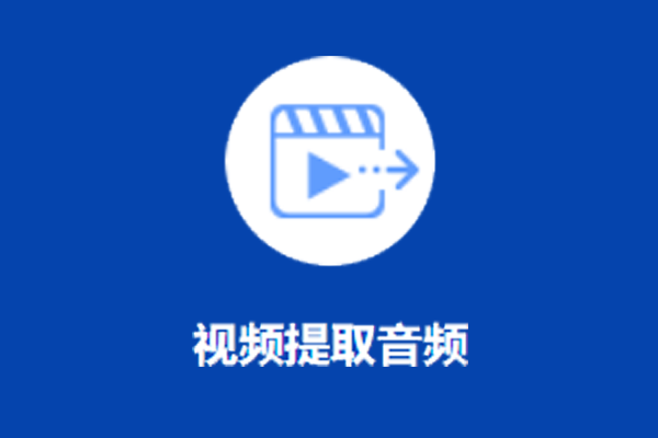 ������Ƶ�������°��ͼ2