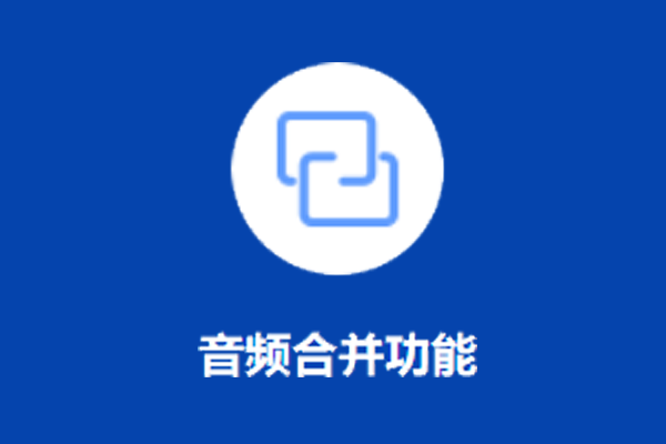 ������Ƶ�������°��ͼ4