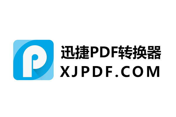 ѸPDFתٰͼ1