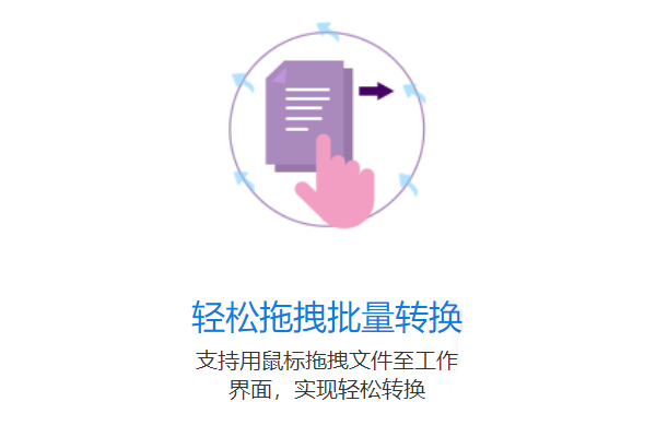 ѸPDFתٰͼ4