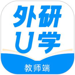 Uѧѧƽ̨v1.30.4.134ٷʽ