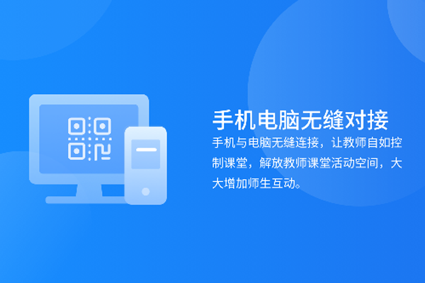 ����Uѧ��ѧ��ƽ̨��ͼ2