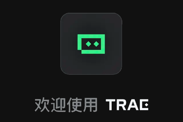 TRAE-AI̽ͼ2