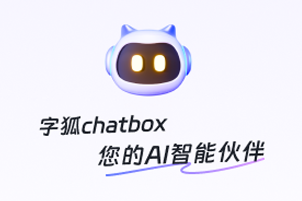 ֺChatBoxͼ1