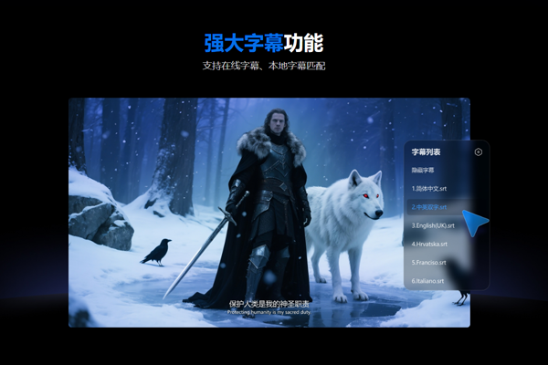 Ѹ�׿�����������ͼ4