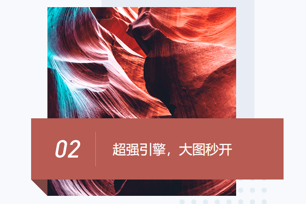 2345ͼͼ2