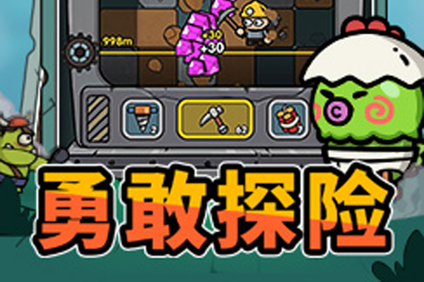 񣺹֮΢СϷ԰ͼ1