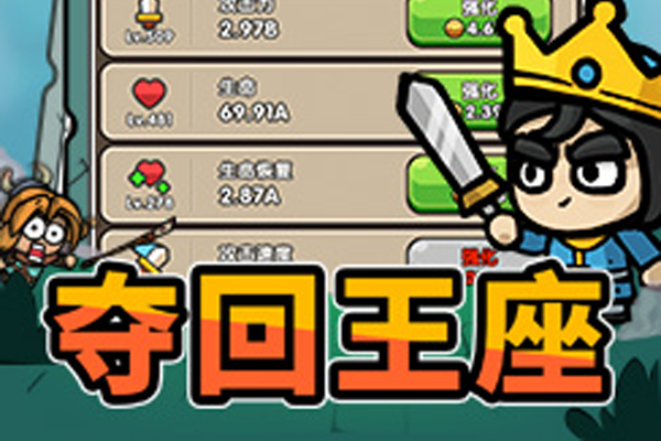 񣺹֮΢СϷ԰ͼ4