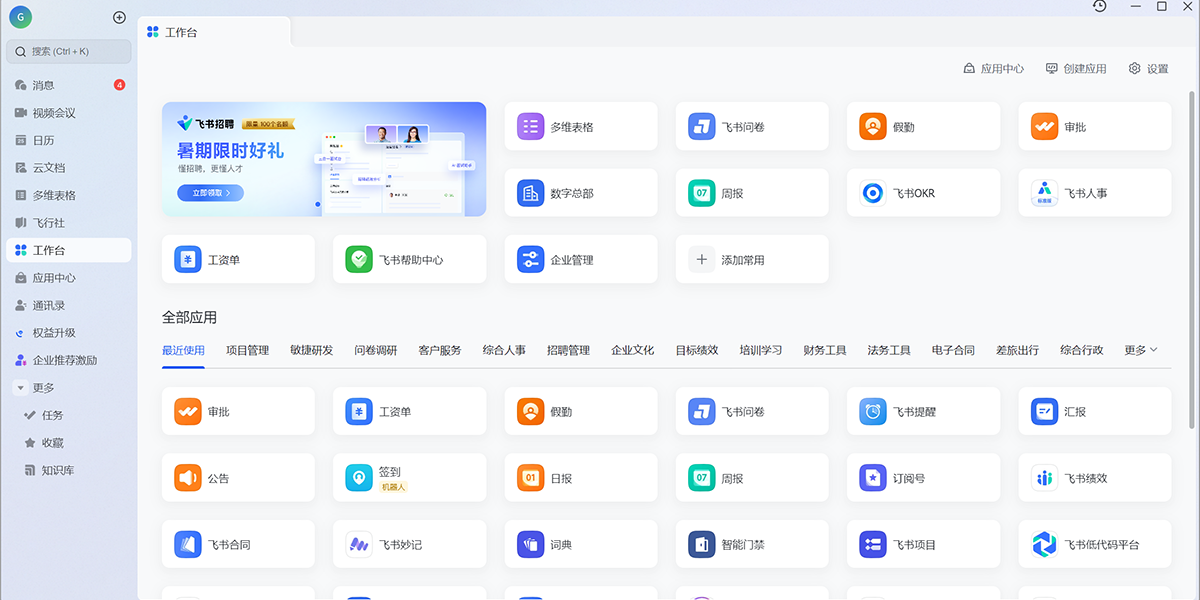 ����32λ��ͼ3