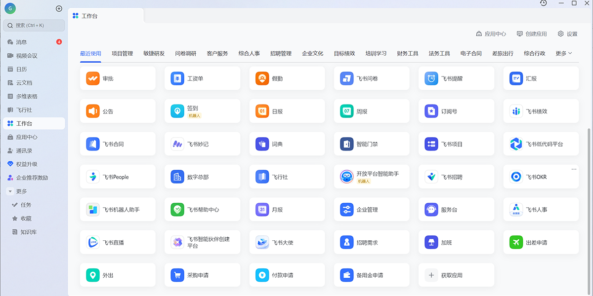 ����32λ��ͼ5