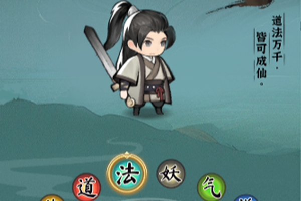 黭ʦ΢СϷ԰ͼ3