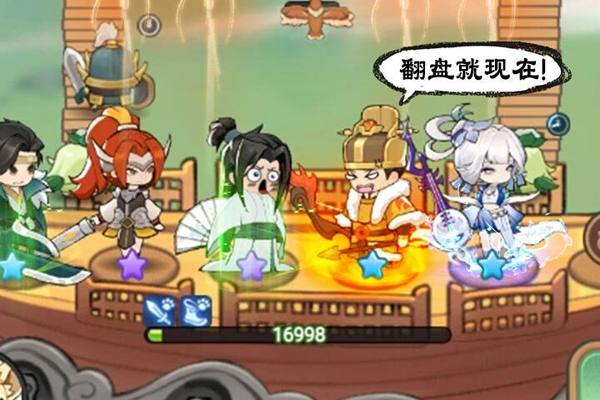 黭ʦ΢СϷ԰ͼ4