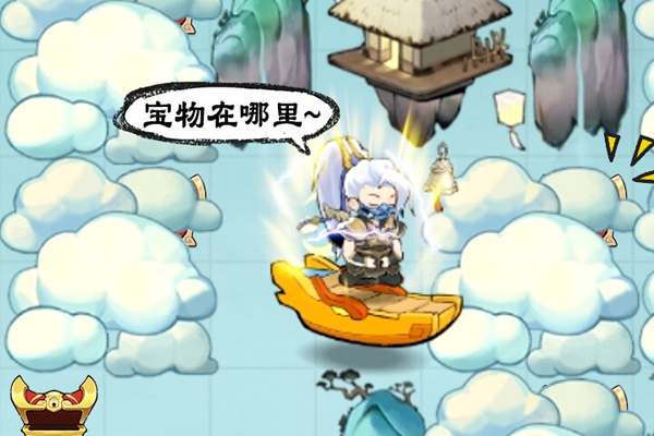黭ʦ΢СϷ԰ͼ1