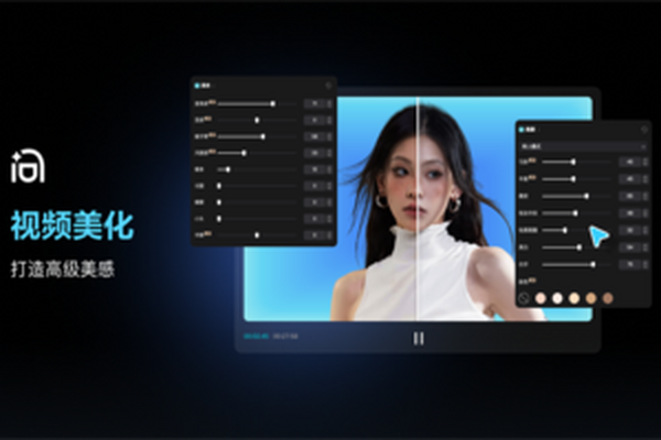 ��ӳ�ͻ��˽�ͼ2