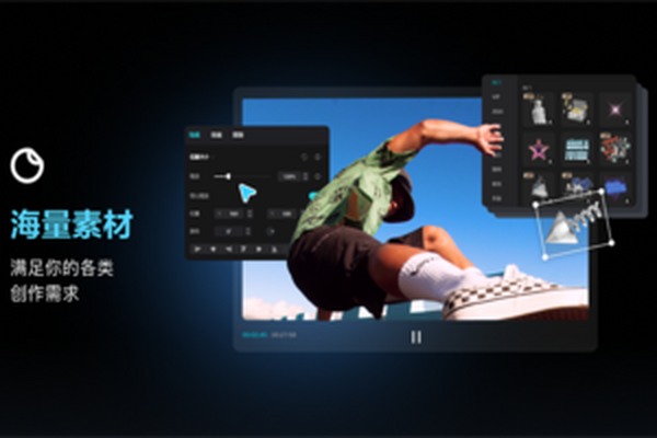 ��ӳ�ͻ��˸��˰� ��ͼ2