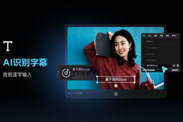 ��ӳ�ͻ��˸��˰� ��ͼ1