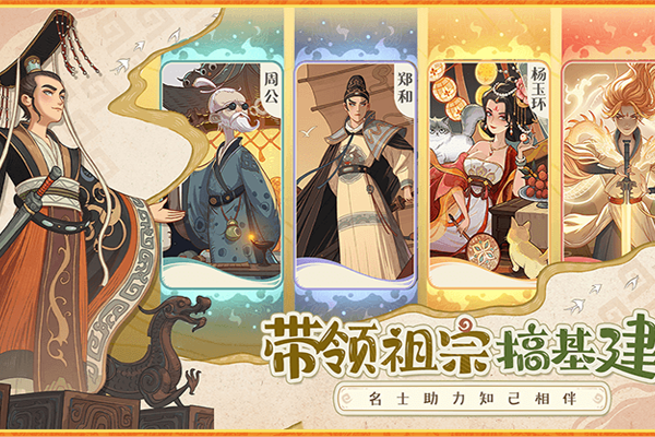 ʱը΢СϷ԰ͼ3