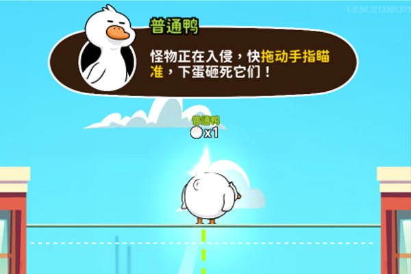 µѼ΢СϷ԰ͼ3