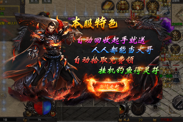 ˵΢СϷ԰ͼ4