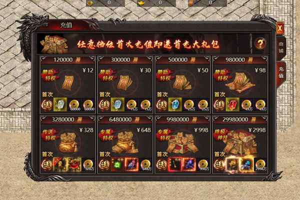 ˵΢СϷ԰ͼ2