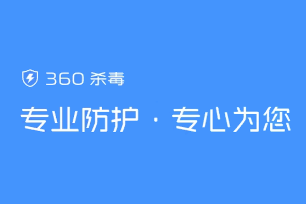 360ɱ 64λͼ1