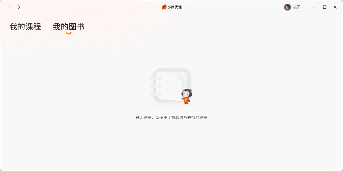 СԳ�ſν�ͼ4