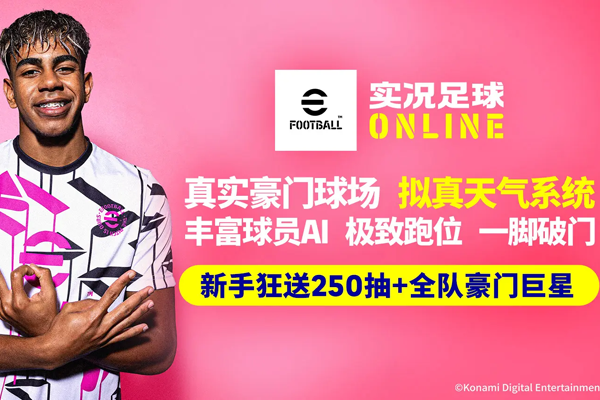 ʵOnlineͼ1