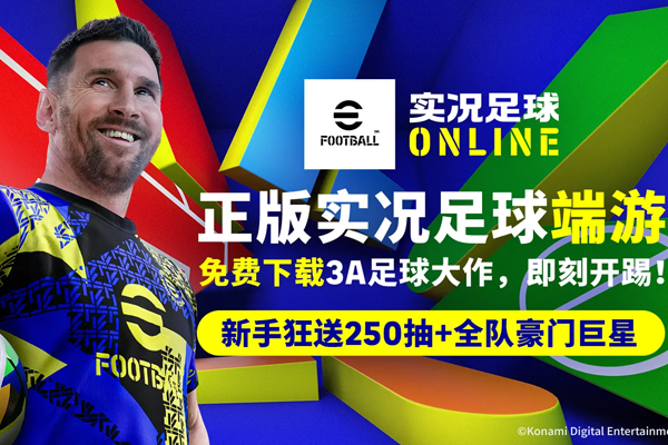 ʵOnlineͼ3