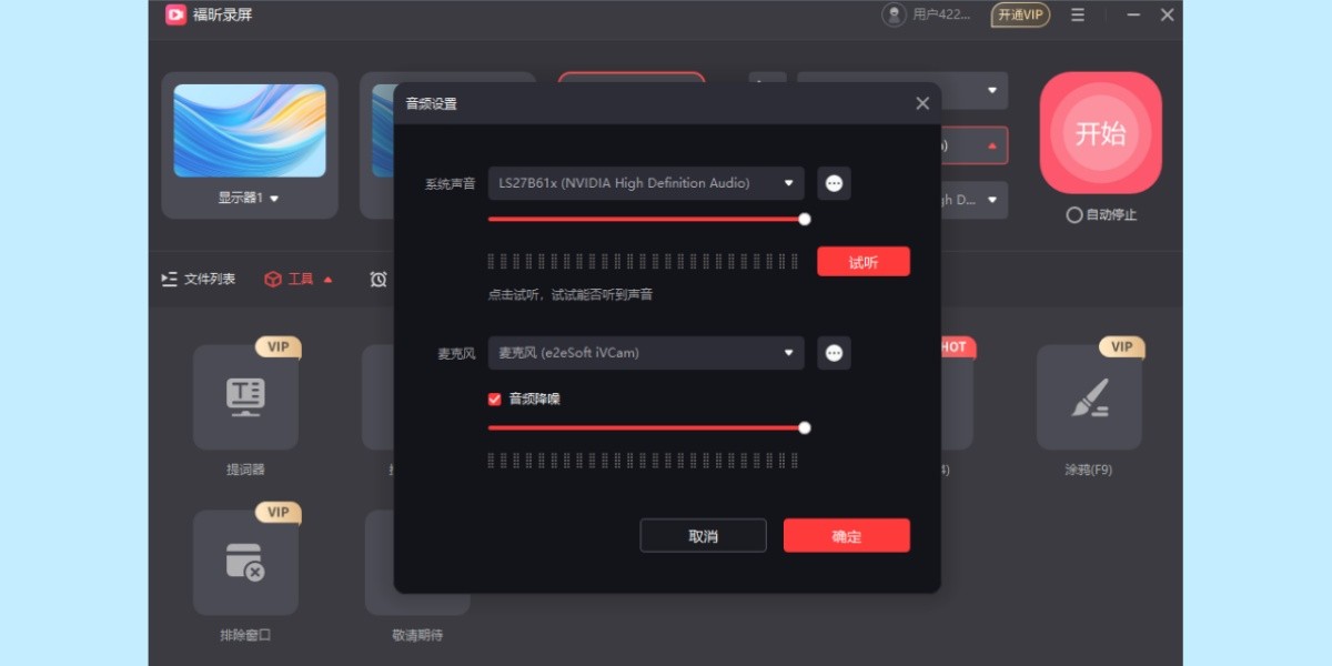 ¼ͼ4