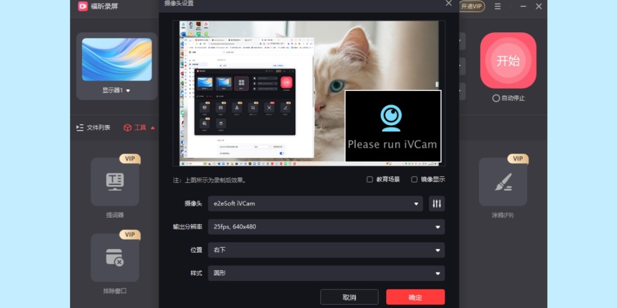 ¼ͼ5
