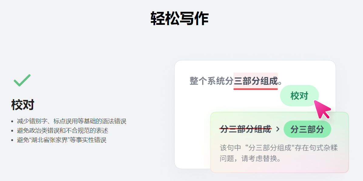 ������д��32λ��ͼ1
