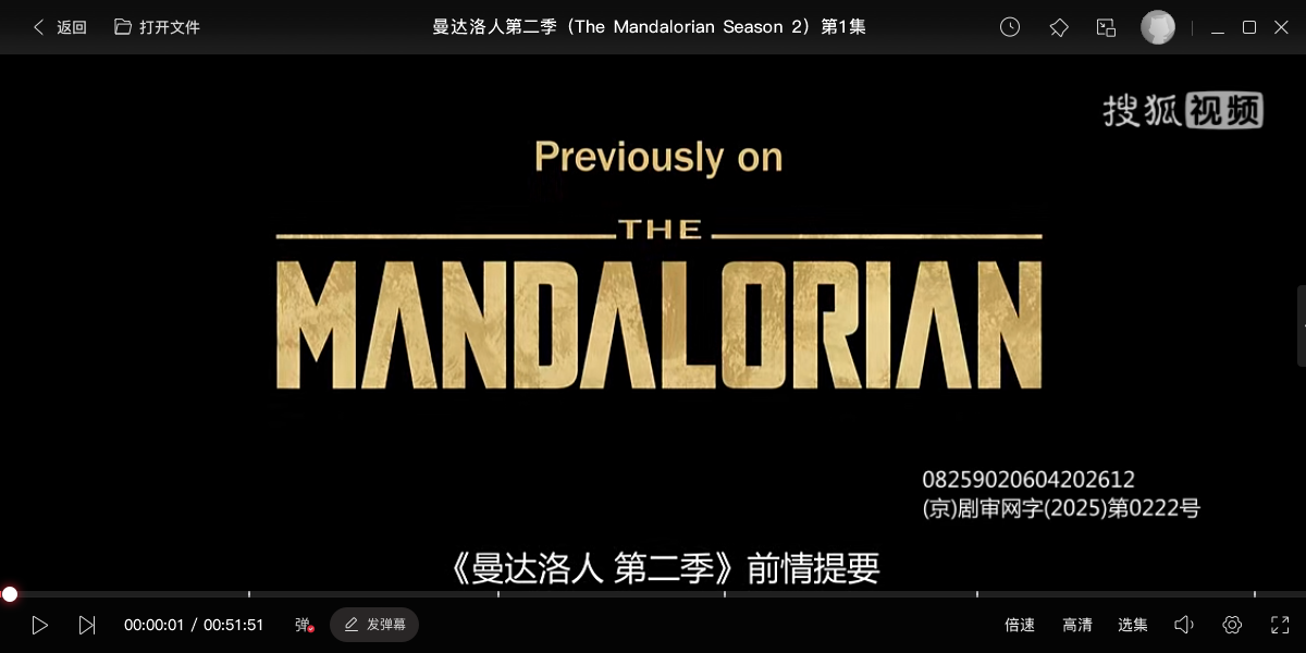 �Ѻ�Ӱ����ͼ1