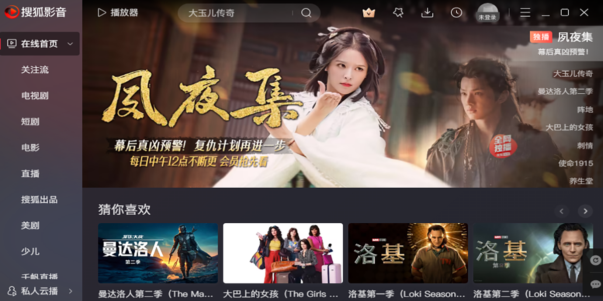 �Ѻ�Ӱ����ͼ8