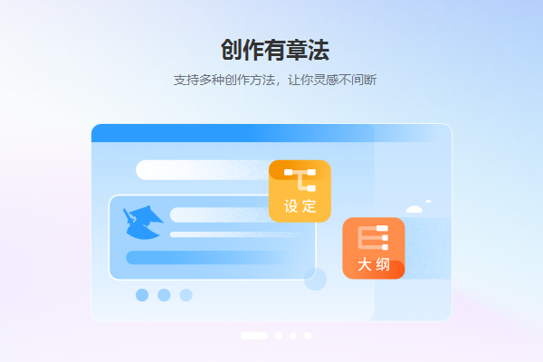 �������ֽ�ͼ5