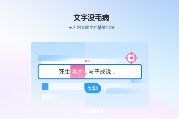 �������ֽ�ͼ2