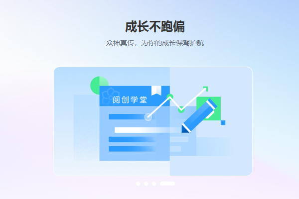 �������ֽ�ͼ3