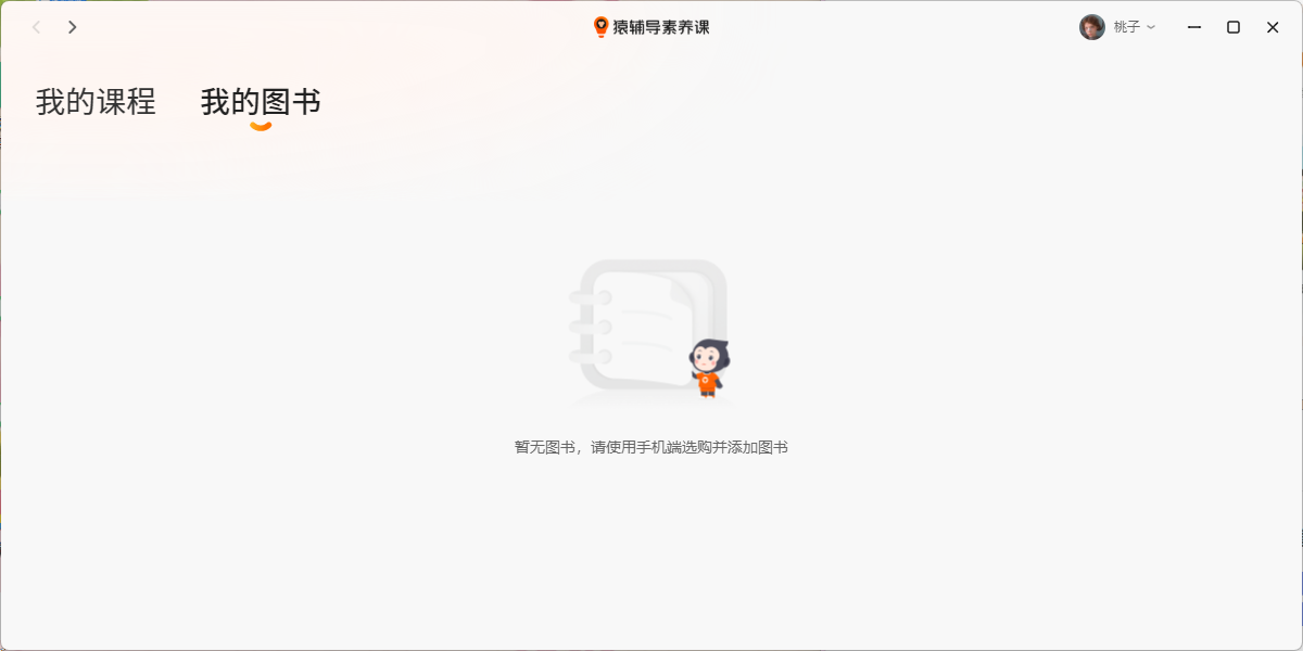 Գ���������ν�ͼ4