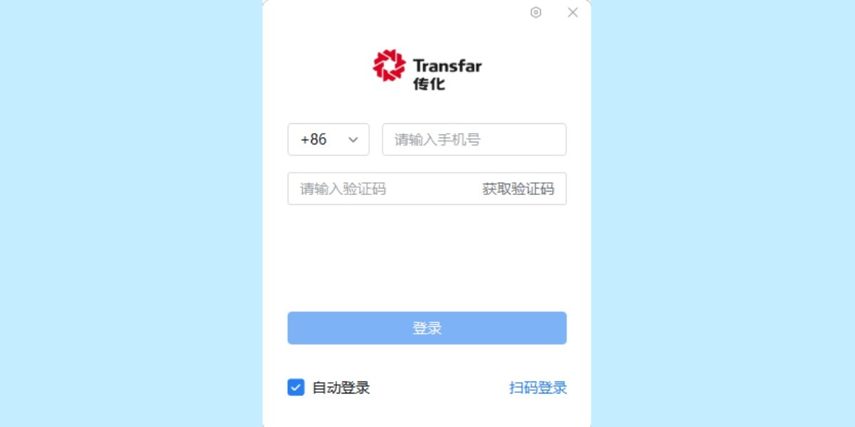 E+������ͼ2