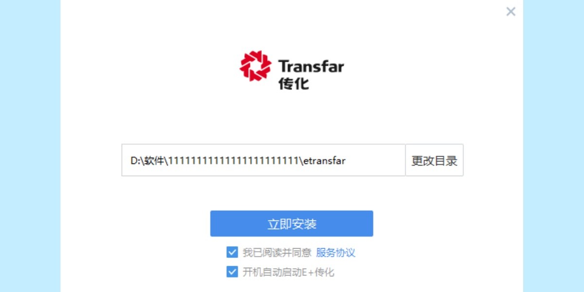 E+������ͼ3