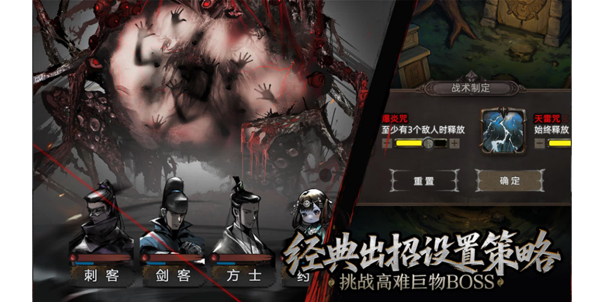 ��̽����¼���ε��԰��ͼ2