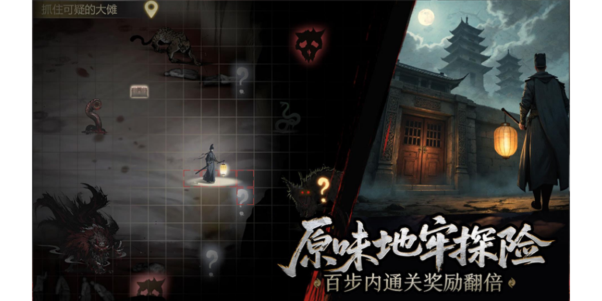 ��̽����¼���ε��԰��ͼ1