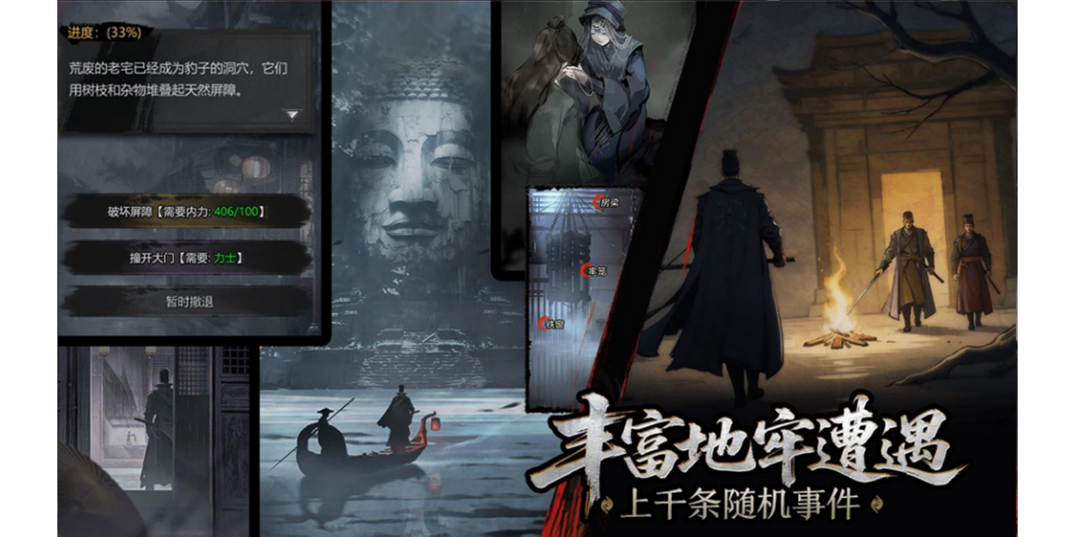 ��̽����¼���ε��԰��ͼ4