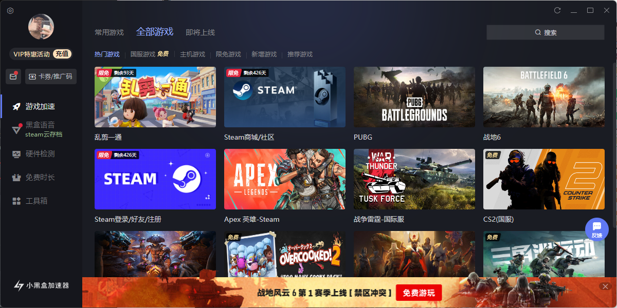 С�ںм�������ͼ7