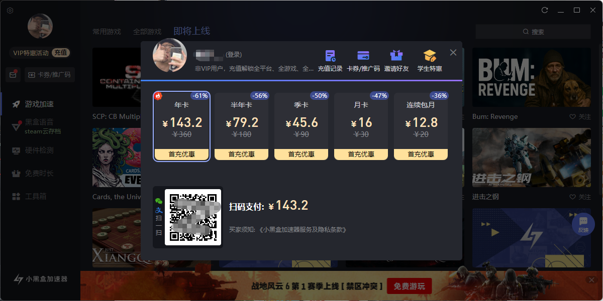 С�ںм�������ͼ8