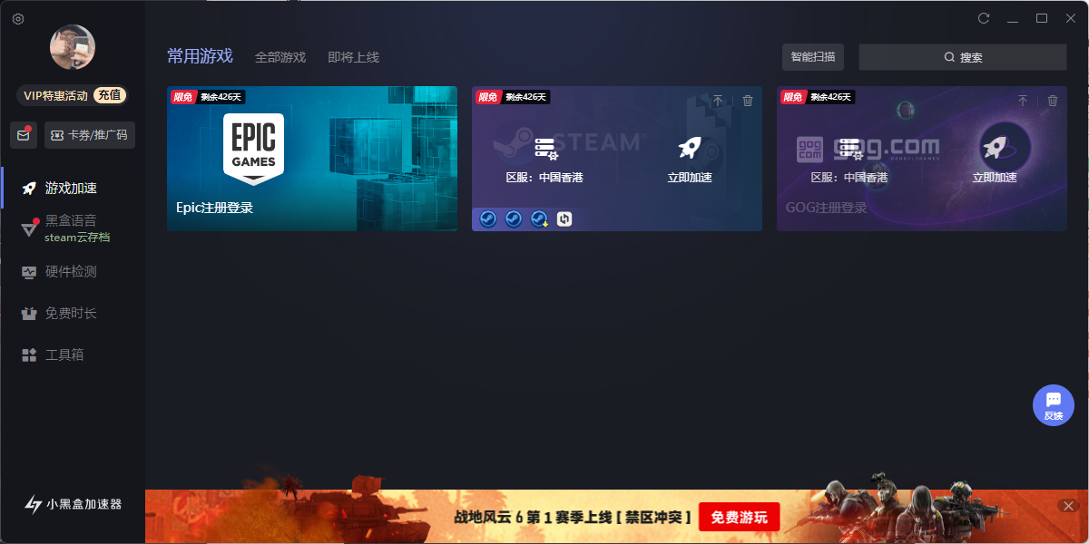 С�ںм�������ͼ6