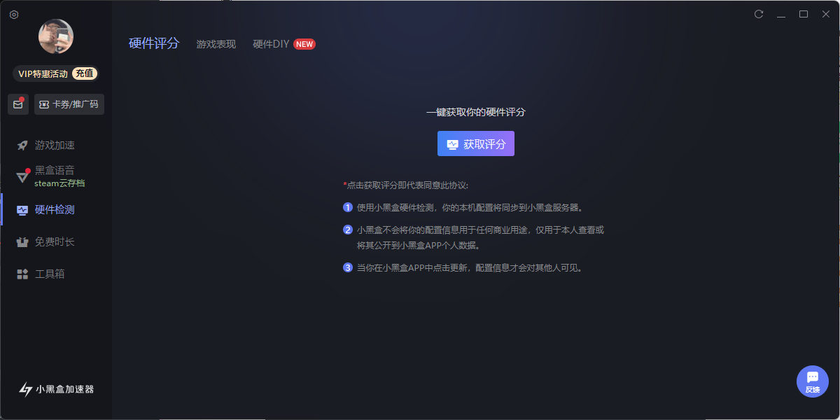 С�ںм�������ͼ2